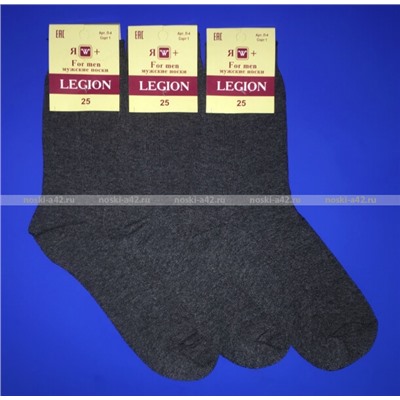 5 ПАР - Легион носки мужские тёмно-серые - 5 ПАР