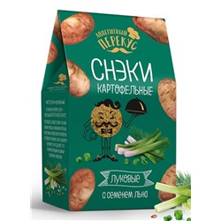 Снэки картофельные с семенем льна, "Зеленый лук", 100 г.