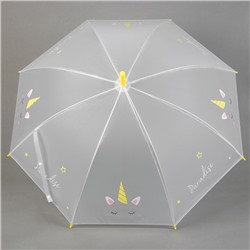 Детский зонт «Единороги» 92 × 92 × 75,5 см, МИКС