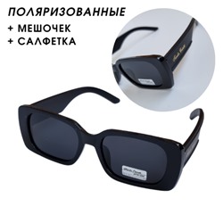 Солнцезащитные женские очки поляризованные черные