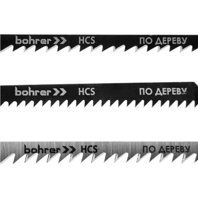 Набор пилок для лобзика Bohrer Т3-3, по дереву, T101D/T111C/T244D, 3 шт.