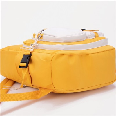 Рюкзак на молнии, 4 наружных кармана, цвет жёлтый
