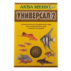 Корм для рыб АКВА МЕНЮ "Универсал-2", 30 г
