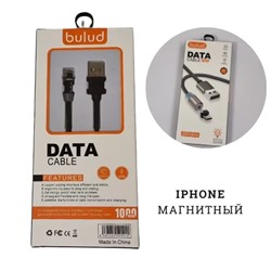 Кабель-зарядка BULUD iPhone 308 магнитная длина кабеля 1 метр цвет чёрный тканевая оплётка