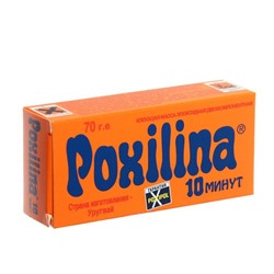Клей эпоксидный двухкомпонентный Poxilina, 70 г