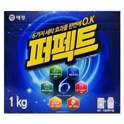 Концентрированный стиральный порошок Perfect Multy Solution, Корея, 1 кг