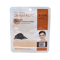 DERMAL 041 Косметическая маска с коллагеном и маслом норки «Масло норки» 23гр