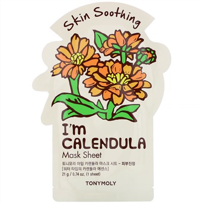 Tony Moly, I'm Calendula, Skin Soothing Mask Sheet, 1 Sheet, 0.74 oz (21 g)