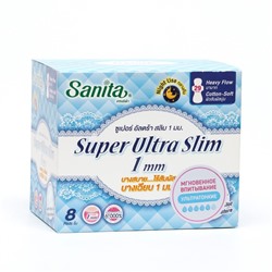 Ночные прокладки гигиенические SANITA Super UltraSlim, ультратонкие, 8 шт.