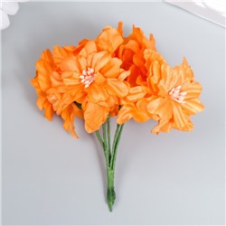 Цветы для декорирования "Садовая лилия" оранжевая 1 букет=6 цветов 10 см