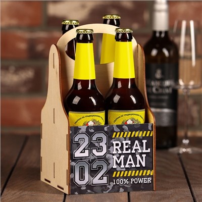 Ящик для пива "23.02. Real man", 28 х 16 х 16 см.
