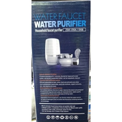 Фильтр на кран WATER PURIFIER