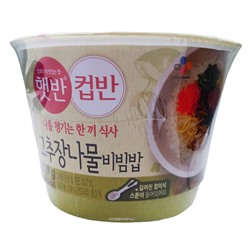 Рис отварной с овощами, корейскими травами и острой пастой кочудян Пибимпаб в чашке CJ, Корея 229 г Акция