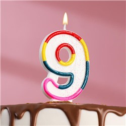 Свеча для торта с блестками «Блестящий ободок», цифра "9" , 7 см