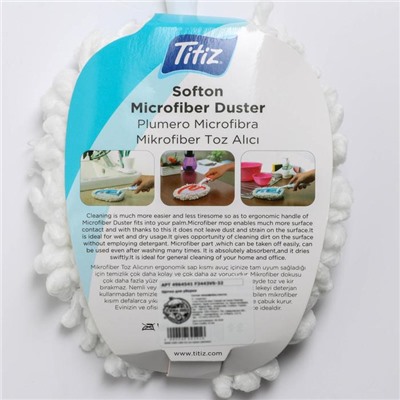 Щётка для уборки с насадкой из микрофибры Titiz, цвет МИКС