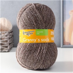 Пряжа Granny`s sock W (Бабушкин носок ЧШ) 100% шерсть 250м/100гр т.натуральный (574)