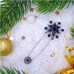 Булавка новогодняя "Снежинка рождественская" оригинальная, 7,5см, цвет синий в черненом серебре