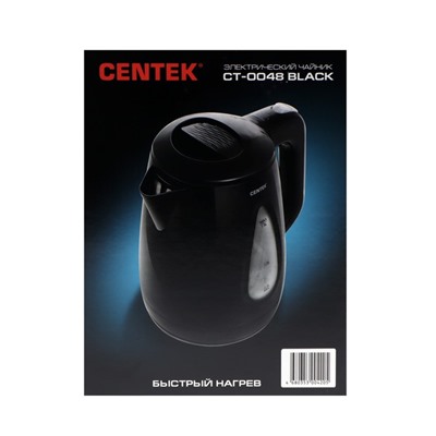 Чайник электрический Centek CT-0048, 1.8 л, 2200 Вт, черный