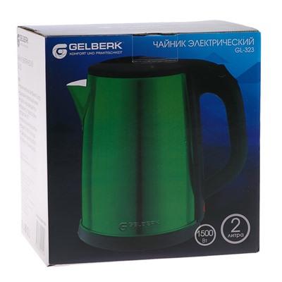 Чайник электрический GELBERK GL-323, 1500 Вт, 2 л, зеленый