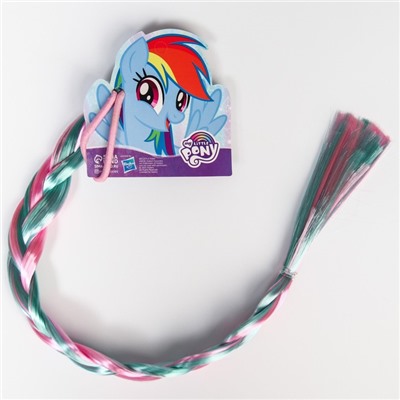 Цветная прядь-косичка на резинке "Коса Радуга Деш", канекалон, My Litlle Pony