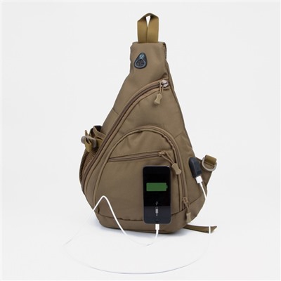 Сумка-слинг, отдел на молнии, 3 наружных кармана, дышащая спинка, с USB, цвет хаки