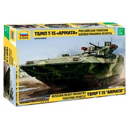 Сборная модель «Российская тяжелая боевая машина пехоты ТБМПТ Т-15 Армата»