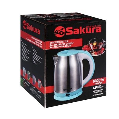 Чайник электрический Sakura SA-2147P, 1.8 л, 1800 Вт, пурпурный