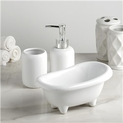Набор аксессуаров для ванной комнаты «Ванночка», 3 предмета (дозатор 250 мл, мыльница, ванночка), цвет белый