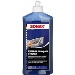 Полироль цветной SONAX с воском голубой, 500 мл, 296200