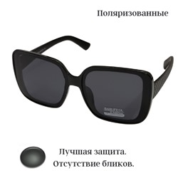 Солнцезащитные женские очки BARLETTA поляризованные чёрные