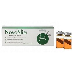 NovoSlim контроль веса 10 капс.