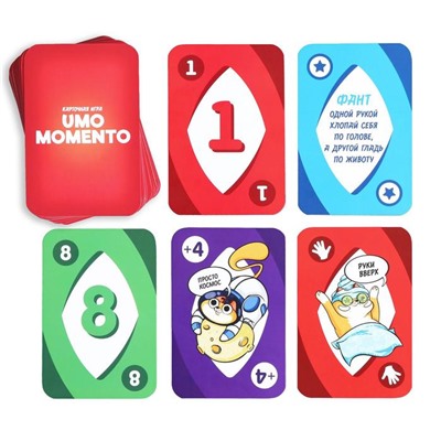 Карточная игра «UMO MOMENTO», 70 карт