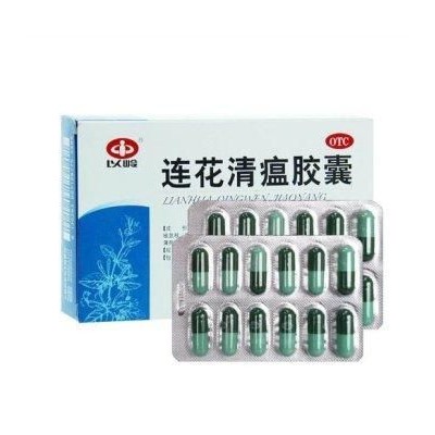 Капсулы Ляньхуа Цинвэнь Lianhua Qingwen от простуды и гриппа, профилактика короновирусной инфекции