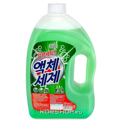 Гель для стирки Liquid Detergent Standart Duo, Корея, 2,5 л