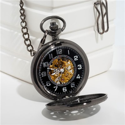 Часы карманные, механические "Классика" d циферблата 3.7 см