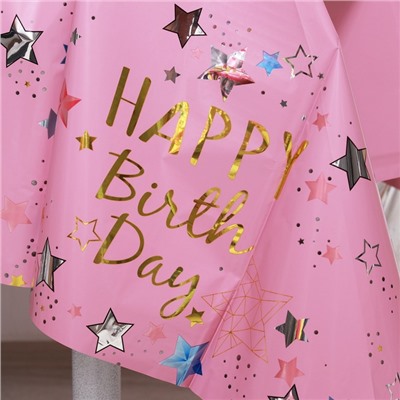 Скатерть «С Днём Рождения» 137×183 см, цвет розовый
