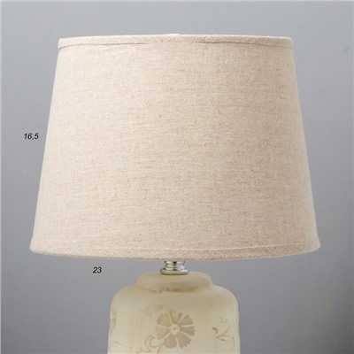Лампа настольная "Авейро" 1х40Вт E14 белый 21х21х37 см.