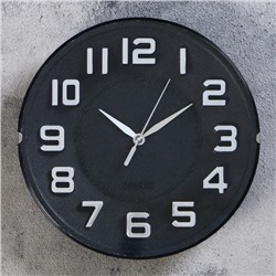 Часы настенные, серия: Классика, "Мэдисон", плавный ход, d=20 см, 1 АА