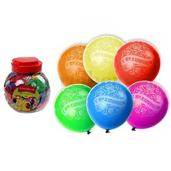 Воздушные шары "С Праздником"  в круглой банке (100 шт)