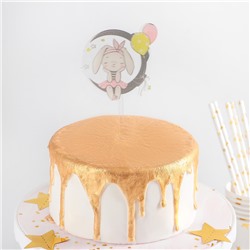 Топпер на торт «Мечтательный зайчик», 13×8 см