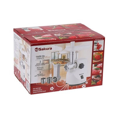 Мясорубка Sakura SA-6416S, 1400 Вт, реверс, терки, шинковки, белый