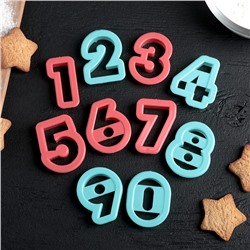 Набор форм для вырезания печенья "Цифры", 10 шт, цвета МИКС