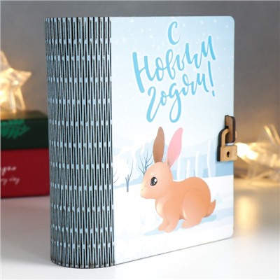 Шкатулка-книга "Кролик в снегу" 14х10х5,5 см