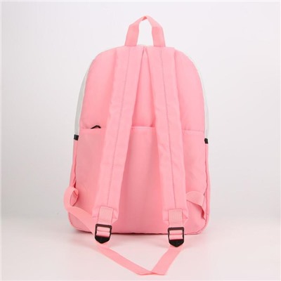 Рюкзак, отдел на молнии, наружный карман, 2 сумки, косметичка, цвет белый/розовый