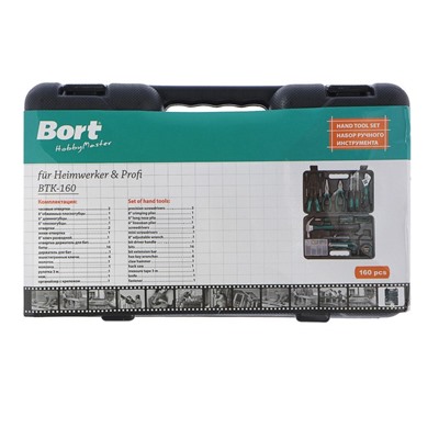 Набор ручного инструмента Bort BTK-160, 160 предметов, высококачественная сталь, кейс