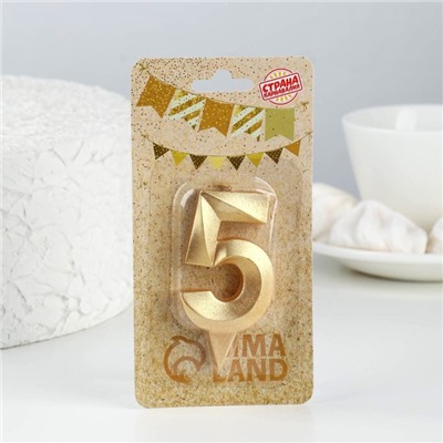 Свеча в торт "Грань", цифра "5", золотой металлик, 7.8 см