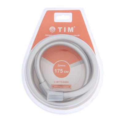 Душевой шланг TIM C-M175-04SV, 1/2", 175 см, силикон, цвет матовое серебро