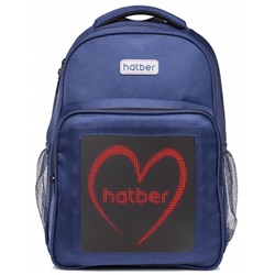 Рюкзак с LED-дисплеем, Hatber LED Joy mini, 40 х 30 х 18, отделение для планшета, синий