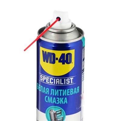 Белая литиевая смазка WD-40 SPECIALIST, 200 мл