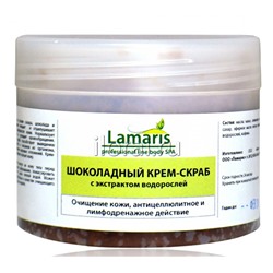 Шоколадный крем-скраб с экстрактом водорослей Lamaris 300 мл